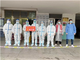 泰榕核酸志愿者团队 泰榕核酸志愿者团队