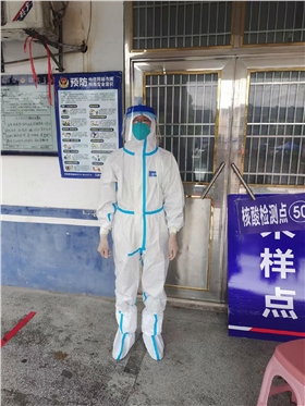 泰榕志愿者之一 泰榕志愿者之一