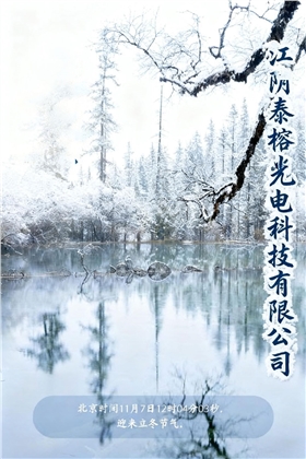 结合热点写文案 (6).png