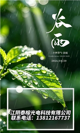 47adaca14c0862fdc40822931b101290.jpg