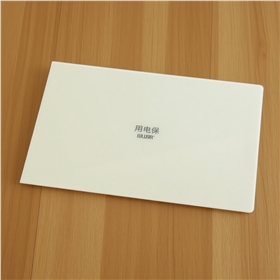玻璃盖板.png