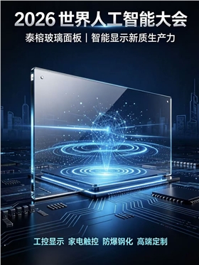 微信图片_20260717150200_503_2.jpg