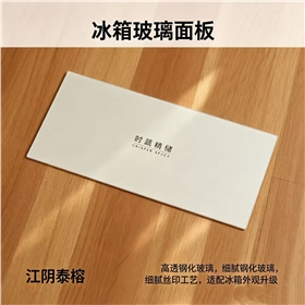 微信图片_20260826111540_31_28.jpg