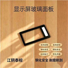 微信图片_20260827092825_44_28.jpg