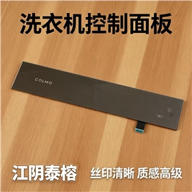 微信图片_20260831155043_54_28.jpg