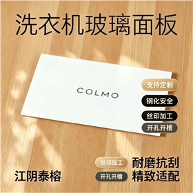 微信图片_20260827092825_40_28.jpg