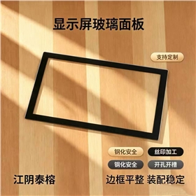微信图片_20260827092825_45_28.jpg