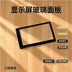 微信图片_20260827092825_43_28.jpg