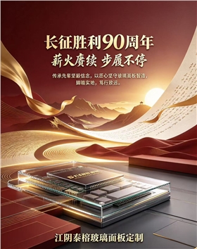 微信图片_20261022141400_75_28.jpg