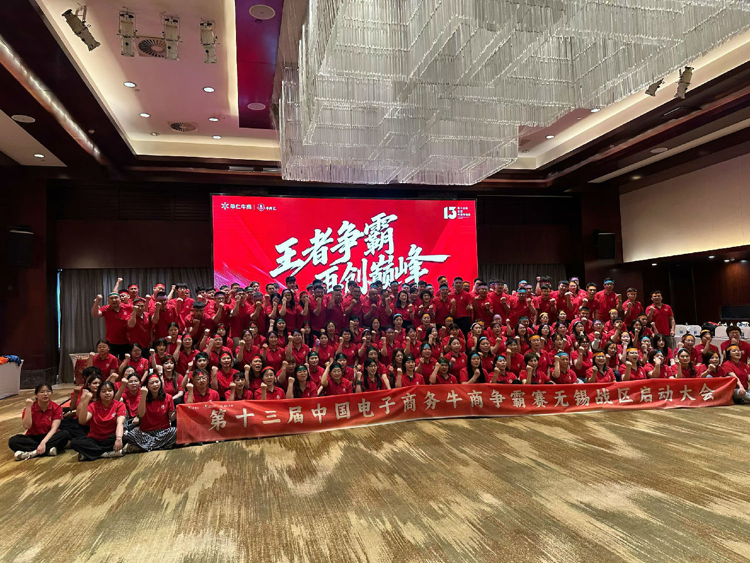 微信图片_2026-07-06_084926_945.jpg 微信图片_2026-07-06_084926_945.jpg