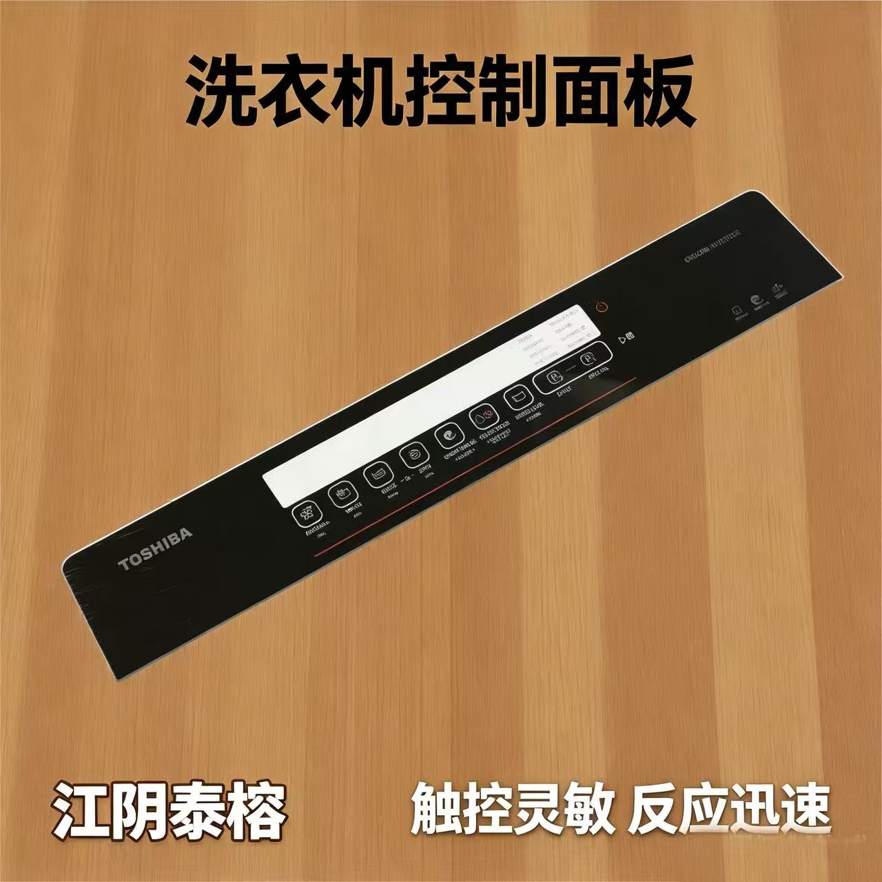 微信图片_20260831155043_55_28.jpg