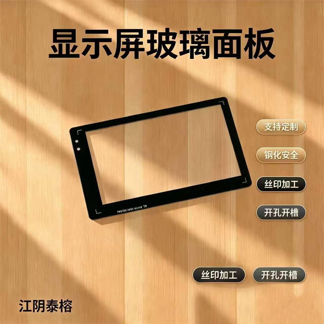 微信图片_20260827092825_43_28.jpg 微信图片_20260827092825_43_28.jpg